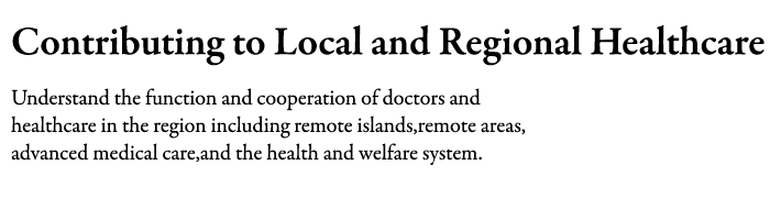 Contributing to Local and Regional Healthcare